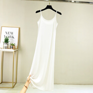伊薇衣冰絲吊帶裙女2025夏薄款寬松顯瘦無袖連衣裙打底裙襯裙長(zhǎng)款a字裙 白色長(zhǎng)款 L