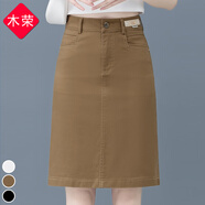 木榮牛仔半身裙女夏季薄款2025新款高腰顯瘦百搭彈力棉休閑a字包臀裙 咖色 XL(建議115-125斤)