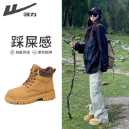 回力（Warrior）官方馬丁靴女春秋新款英倫風(fēng)鞋戶外登山短靴子工裝大黃靴 棕色 39