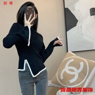 口旋針織打底衫女半高瓴毛衣女秋冬新款不規則開(kāi)叉設計感小眾別致毛衣 黑色 S 【建議80-95斤】