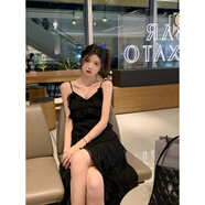 妍莉芬（yanlifen）漂亮碎花吊帶連衣裙女2024夏季不規(guī)則收腰雪紡背心裙子法式茶歇裙 黑色 M(95-105斤)