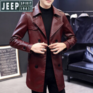 JEEP SPIRIT帥氣男裝新款男中長(zhǎng)款修身皮風(fēng)衣大衣外套潮流中長(zhǎng)款西裝皮衣 紅色 M