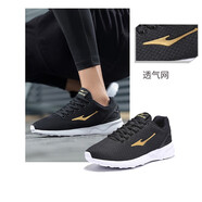 鴻星爾克秋新款軟底厚底運動(dòng)鞋網(wǎng)面透氣百搭休閑鞋子男士緩震跑步鞋透氣 正黑/國王金2113-透氣網(wǎng) 43