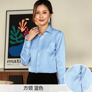 EAEOVNI長(zhǎng)袖襯衫女商務(wù)免燙春夏職業(yè)裝白色正裝銀行襯衣面試工作服修身OL 藍(lán)色【方領(lǐng)】 39 【118-128斤】