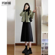 瑪嬌媚（Majiaomei）小香風(fēng)連衣裙套裝女2025年春秋新款女裝短款外套打底中長(zhǎng)款裙子女 外套+連衣裙 M