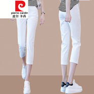皮爾卡丹（pierre cardin）薄款彈力松緊腰女士小腳褲西裝褲2024夏季七八分高腰休閑褲子針織 白色 XL (建議115斤-130斤)