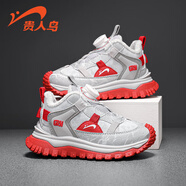 貴人鳥(niǎo)兒童跑步鞋男童鞋冬季新款皮面防水防滑秋冬保暖棉鞋女童運動(dòng)鞋 白銀紅（棉鞋） 39