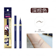 嘉娜寶（KANEBO） media媚點(diǎn)雙頭眉筆/液體眉筆/染眉膏 極細(xì)液體眉筆DB深棕 0.6g