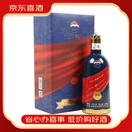 茅臺(tái)2013年 茅臺(tái)  53度神舟紅旗飄飄 醬香型老酒 53度 500mL 1瓶 喜宴專享