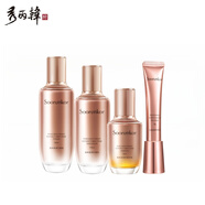 秀麗韓 Soorunkor/桑黃套裝改善暗沉黃氣提亮紅潤緊致細(xì)紋彈潤保濕套裝 水+乳+精華+眼霜