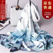 上海故事生日禮物真絲絲巾女士披肩媽媽款桑蠶絲氣質(zhì)百搭圍巾長巾禮盒裝 蓮花三喻