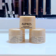 歐珀萊（AUPRES） 臻源凝時(shí)多效眼霜 中小樣緊致滋潤補水升級版 5g(3個(gè)）