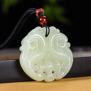 同伴和田玉鳳凰吊墜鏤空玉鳳凰玉佩祥瑞玉牌男女款玉石鳳飛凰平安項鏈