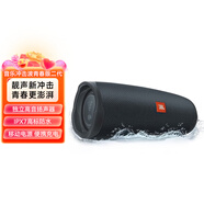 JBL CHARGE ES2 音樂沖擊波青春版二代 便攜藍(lán)牙音箱 低音炮桌面音箱 防水設(shè)計(jì)長(zhǎng)續(xù)航 黑色