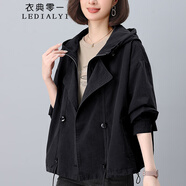 衣典零一（LEDIALYI）2024秋裝新款秋季時(shí)尚高級(jí)顯瘦中年小個(gè)子連帽外套休閑夾克上衣 黑色 M（建議100-120斤）