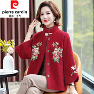 皮爾卡丹（pierre cardin）女裝秋冬季色開衫旗袍領(lǐng)刺繡披肩外搭外套結(jié)婚禮服喜婆婆媽咪斗 紅色K55 L