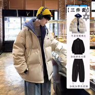 gxmy加絨加厚假兩件連帽棉服男冬季新款pu皮外套男士棉衣服男裝三件套 白色棉衣+加絨黑T恤+加絨黑衛褲+項鏈 2XL 【145-165斤】