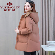 俞兆林 中長(cháng)款羽絨棉服女冬季2023新款寬松加厚女士棉衣秋冬夾棉外套 粉紅 M 【建議80-100斤】