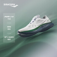 Saucony索康尼菁華15跑鞋輕量減震跑步鞋訓(xùn)練薄底體測運(yùn)動鞋白灰42.5