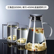 樂(lè )美雅鋼化玻璃杯家用帶把耐高溫大容量喝水杯泡茶杯辦公室綠茶杯