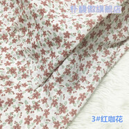 樸馥傲小碎花韓國絲印花雪紡布料有垂感清涼連衣裙吊帶發(fā)圈服裝不透面料 3#紅咖花(1米價(jià))