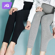 婧麒（JOYNCLEON）孕婦褲春秋打底褲外穿運動瑜伽安全休閑褲子 黑色XXL Jyk130631
