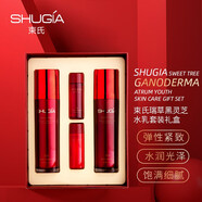 束氏瑞草黑靈芝水乳兩件套（120ML+120ML+30ML+30ML）補(bǔ)水保濕緊致