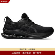 ASICSGEL-KINSEI MAX 緩震舒適輕量回彈跑步鞋 男士網(wǎng)面透氣運動(dòng)鞋 黑色 1011B696-001 標準43.5/US9.5