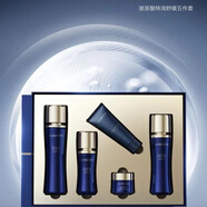 卓爾詩(shī)婷玻尿酸特潤舒緩潔面水乳面霜精華液睡眠面膜補水保濕滋潤好吸收女 潔面水乳霜精華五件套盒