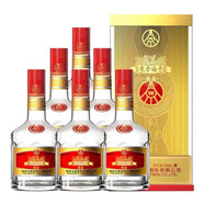 五糧液（WULIANGYE）宜賓總廠東方嬌子精品52度濃香型純糧白酒批發(fā)現(xiàn)貨速發(fā) 金碧輝煌絲綢精品版500ml*6瓶