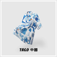 TAGD中國(guó) 滿(mǎn)印個(gè)性扛褶皺短袖夏季新款戶(hù)外沙灘夏威夷風(fēng)襯衫男女同款 藍(lán)色（款式偏寬松） L （建議身高175-180）