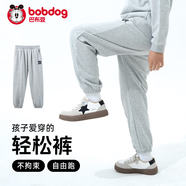 巴布豆兒童童裝2024新款女童褲子春秋兒童運(yùn)動(dòng)休閑褲男童褲子春秋大童S 淺花灰[春秋款] 110cm