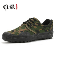 維致迷彩解放鞋 男女軍訓登山戶(hù)外勞保防刺穿耐磨帆布膠靴 WZ2001 40