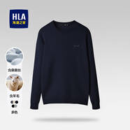 海瀾之家（HLA）毛衣男保暖長(zhǎng)袖針織衫男圓領(lǐng)套頭打底衫男內(nèi)搭多色可選舒適毛衫男 藏青94-抗菌/針織面料 XL /180/96A