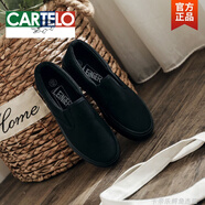 卡帝樂鱷魚（CARTELO）手繪帆布鞋小白鞋懶人一腳蹬韓版春季潮流男女情侶款學(xué)生松緊板鞋 全黑 男鞋47