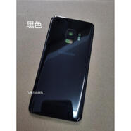 三星S9+電池蓋G9600中框G9650玻璃后蓋G965F后殼G960金屬邊框 s9黑后蓋送鏡框
