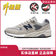 新百倫男鞋情侶跑步鞋女鞋春秋款復(fù)古休閑運(yùn)動(dòng)鞋情侶百搭軟底n字鞋跑鞋 580米白色升級(jí)版 41 偏小多拍一碼