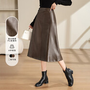 德瑪納美式復古PU皮裙設計感拼接時(shí)尚百搭傘裙女款中長(cháng)裙秋 咖啡色 29 