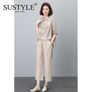 SUSTYLE奢侈高端品牌女裝高檔新中式國風(fēng)套裝女夏裝搭配棉麻褲子兩件套 杏色花上衣+米白褲 2XL  建議136-145斤