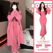 元萍穎連衣裙子秋冬季冷淡系高級感玫紅色針織套裝裙女秋冬奶糯風(fēng)毛衣配 連衣裙+外套毛衣 S