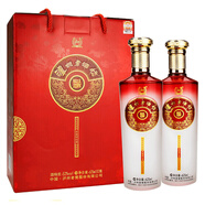 瀘州老窖節日送禮 自飲囤貨 52度 625mL 1盒 瀘州老酒坊福慶雙輝