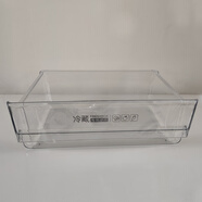 飛普科FEIPUKE適用于海爾冰箱抽屜配件大全冷藏冷凍室盒子通用BCD-215WDGC 7157