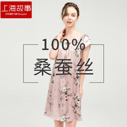 上海故事真絲睡衣女6A級(jí)100%桑蠶絲睡裙絲綢家居服可外穿娃娃衫生日禮物 花語浪漫 L 【105-130斤】
