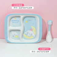 五和（WUHE）兒童餐盤(pán)分格仿陶瓷奧特曼寶寶餐盤(pán)兒童餐具密胺防燙耐摔餐盤(pán) 星空大耳狗餐盤(pán)贈勺子