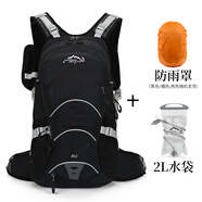 鷹圖（OUTDOOR INOXTO） 自行車騎行包透氣輕便戶外越野野營(yíng)雙肩包徒步登山包水袋背包20L 黑色+2L水袋+防雨罩
