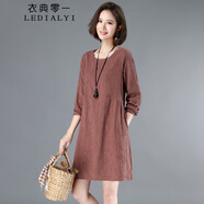 衣典零一（LEDIALYI）2023春秋季女裝新款休閑洋氣質(zhì)寬松中年小個(gè)子長(cháng)袖連衣裙碎花裙子 鐵銹紅 M （建議105-115斤)
