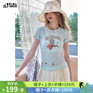 妖精的口袋【嘻嘻不嘻嘻】波嬉風(fēng)白色連衣裙女25年夏季新款t恤半身裙套裝裙 靴子淺藍色（上衣） 修身版 S