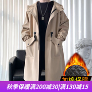 HOUQIYE風(fēng)衣男秋冬季中長款大碼連帽大衣加棉加厚保暖寬松韓版潮牌外套 F994卡其加棉 XL（140-160斤）