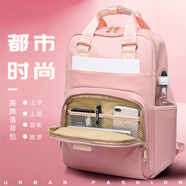 尼凡適用惠普Pavilion星13Air/14Pro電腦包SpectreX360女款ENVY雙肩包 粉色 其他型號尺寸請聯(lián)系客服