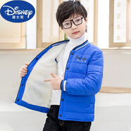 迪士尼（Disney）品牌校服神器兒童羽絨棉服中大童男厚棉襖寶寶小童內膽女棉衣冬季 寶藍色 110(身高90-100cm)體重20-30斤